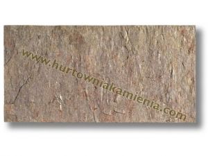 Kamień formatowany Golden 2 – Hurtownia Kamienia El-Pol